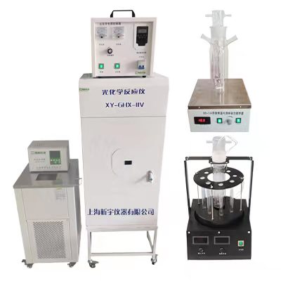 多功能光化學(xué)XY-GHX-VII